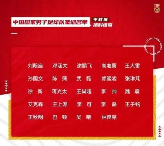 龙赛罗说：“俱乐部已经向他（克罗斯）明确表示，他们不希望他退役。